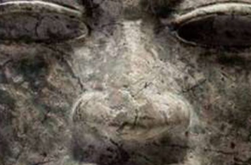 Entre las piezas precolombinas que Millon subastará el 22 de enero en la capital francesa destaca esta máscara presuntamente teotihuacana, con precio de salida de 25 mil euros (522 mil pesos), en imagen tomada del catálogo de la casa de remates