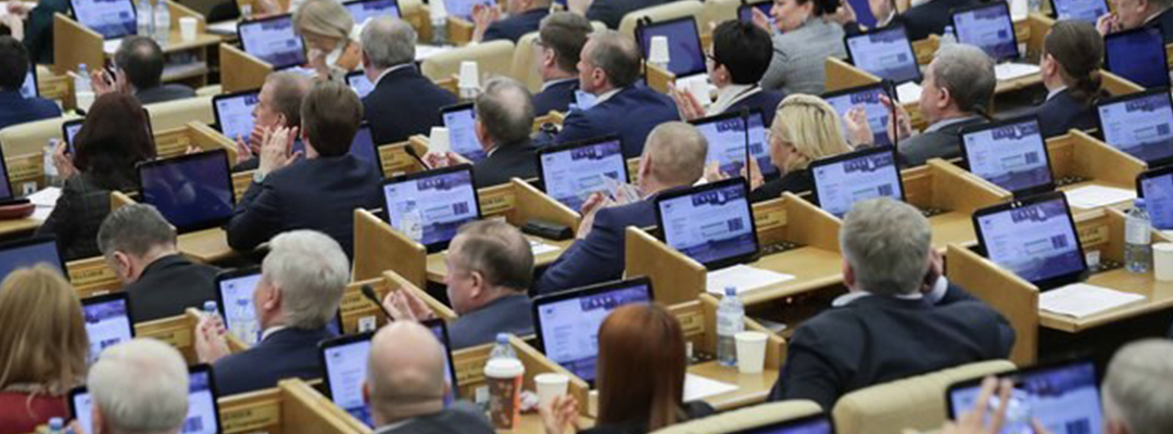 La reforma fue apoyada por 160 senadores del Consejo de la Federación. Hubo un voto en contra. Foto Ap