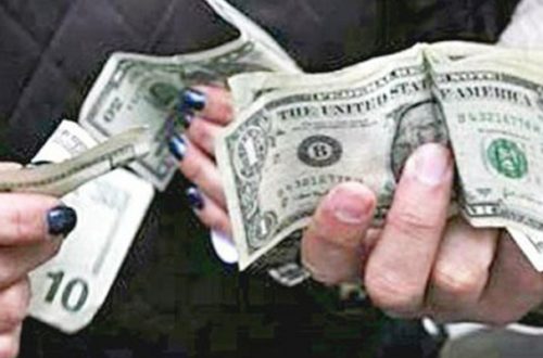Los envíos de dinero de mexicanos en el extranjero a sus familiares en el país tuvieron en el primer cuatrimestre del año un incremento de 12.6 por ciento, informó el BdeM. Foto 'La Jornada'