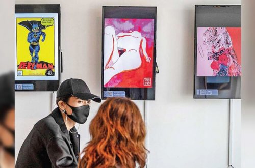 CripTokio es la primera exposición de Ichi Hatano, tatuador que se convirtió en artista digital. Foto: AFP